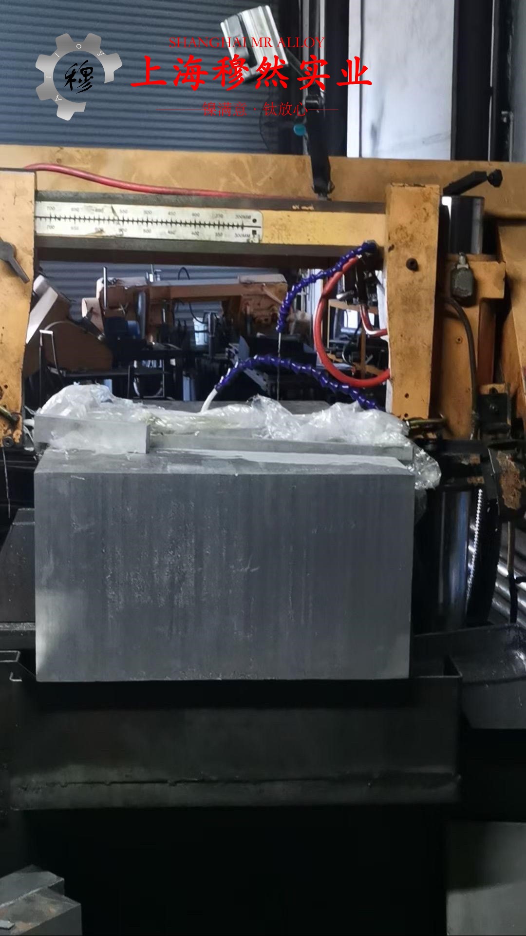 Cr30Ni70高电阻电热合金耐高温多少度?