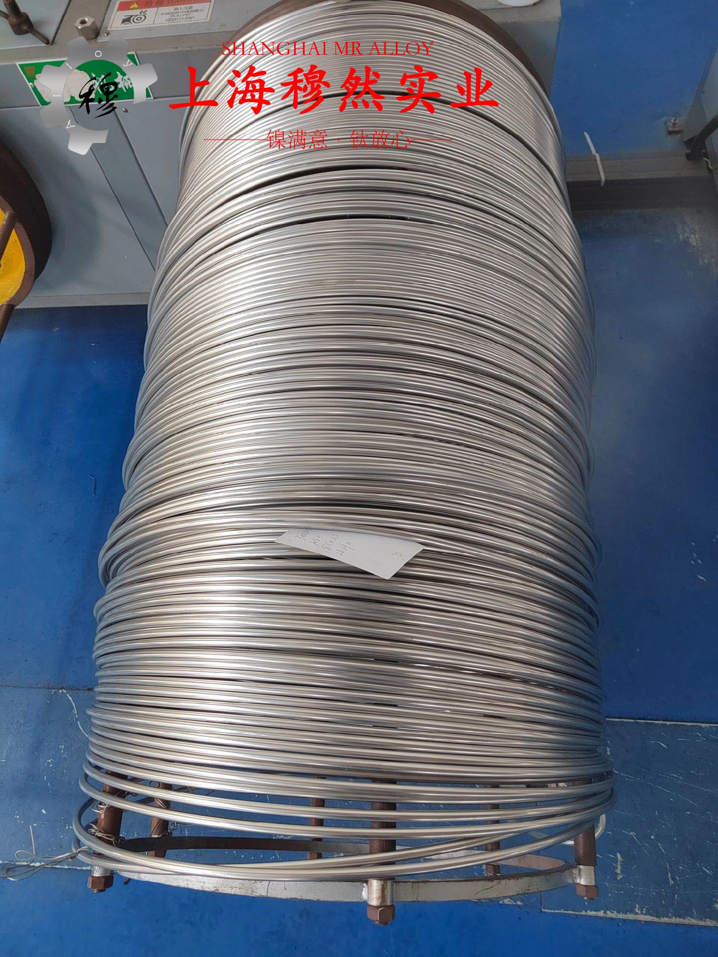 A286高温合金的冷却方式与延伸率