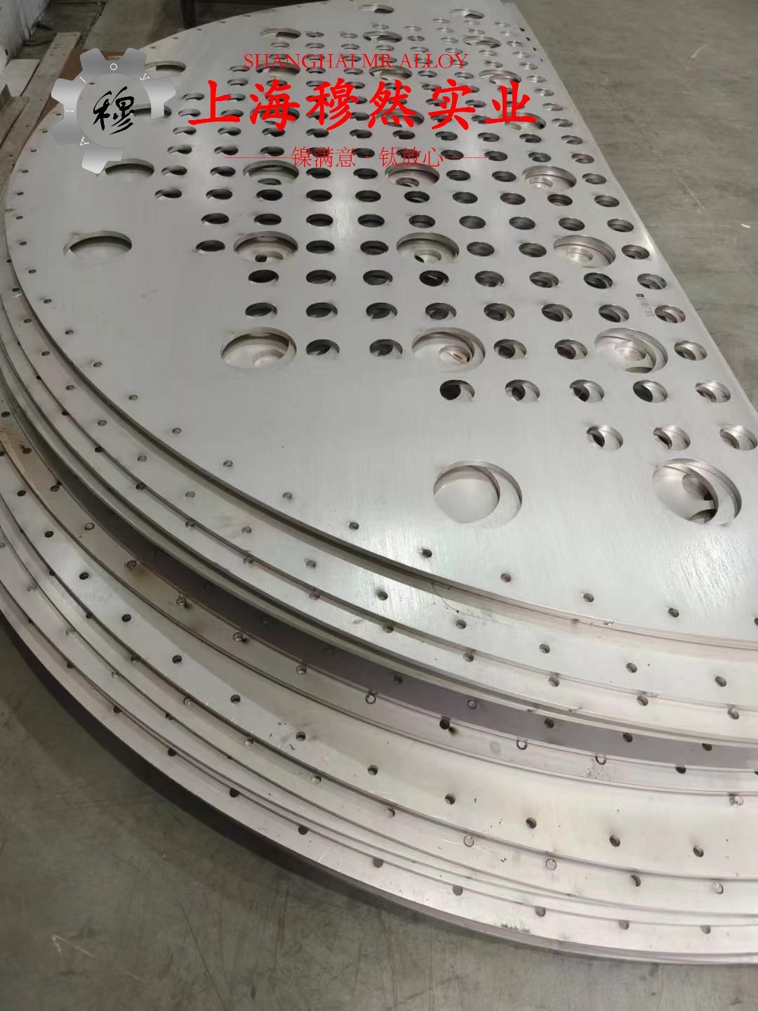 Waspaloy高温镍基合金的零件热处理工艺与热处理性能