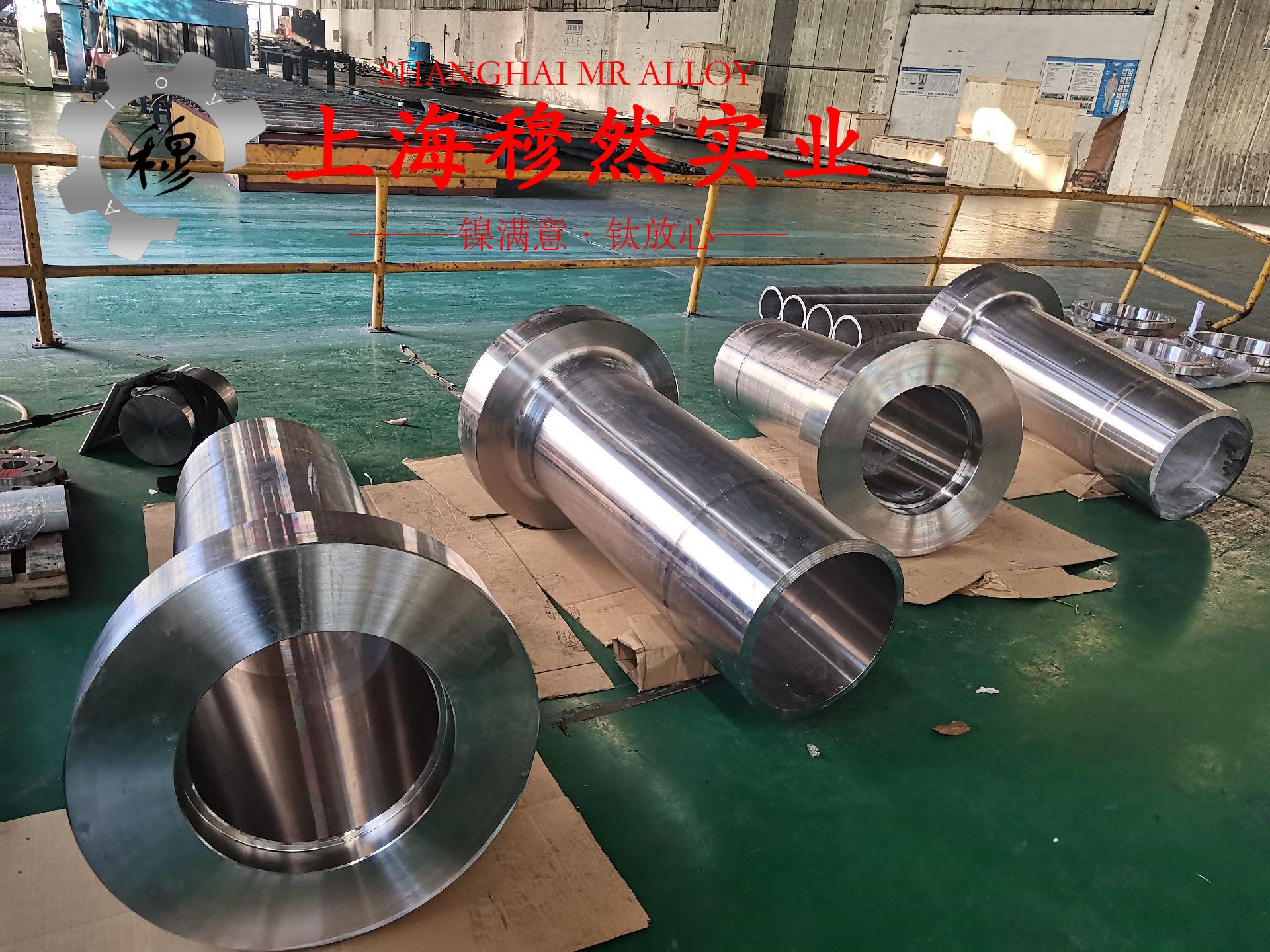 4J34铁镍钴定膨胀瓷封合金的制作工艺与泊松比