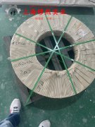 NC015铜镍电阻合金国军标的材料参数百科