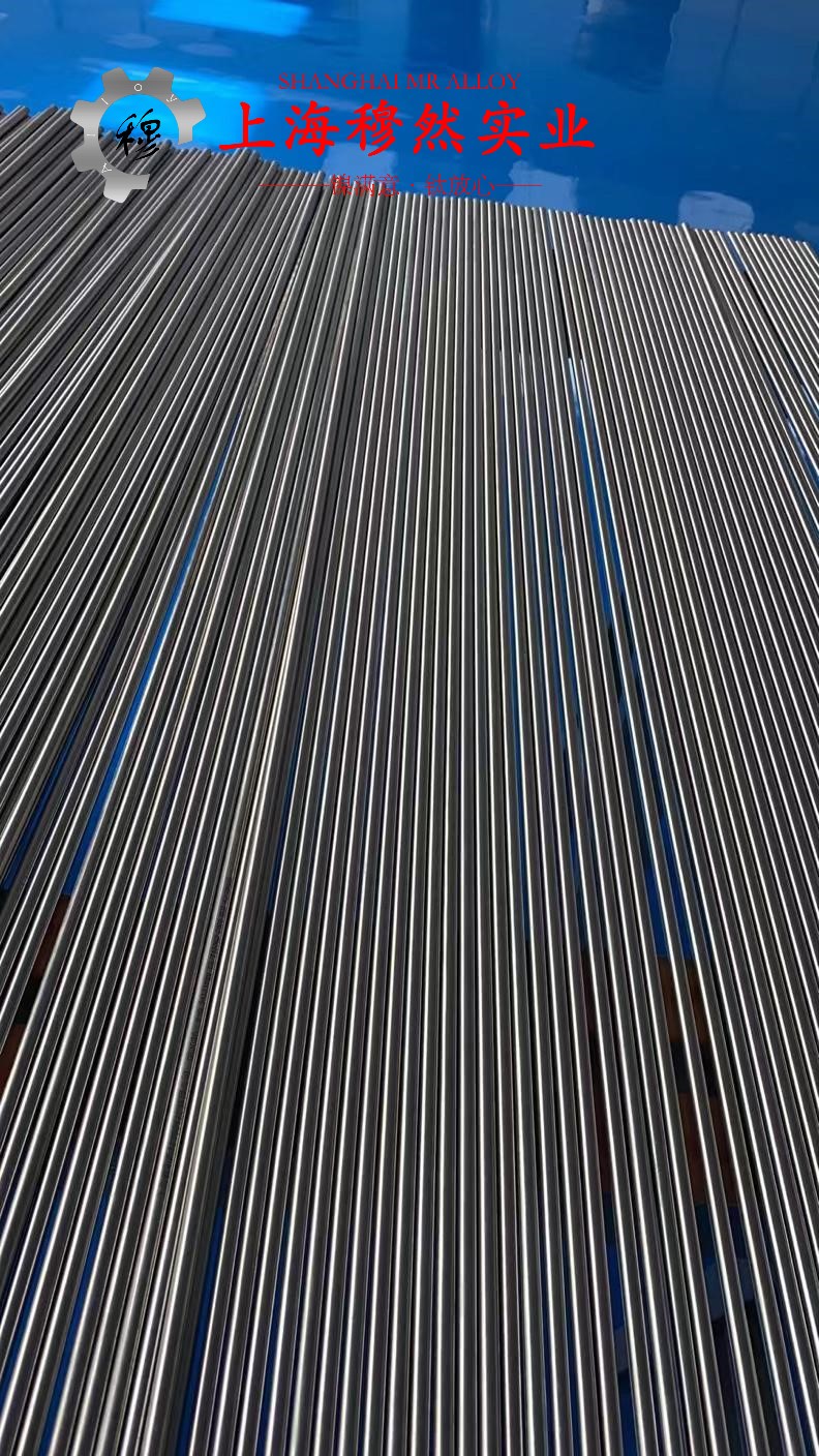 NC025应变电阻合金的断裂性能、持久和蠕变性能