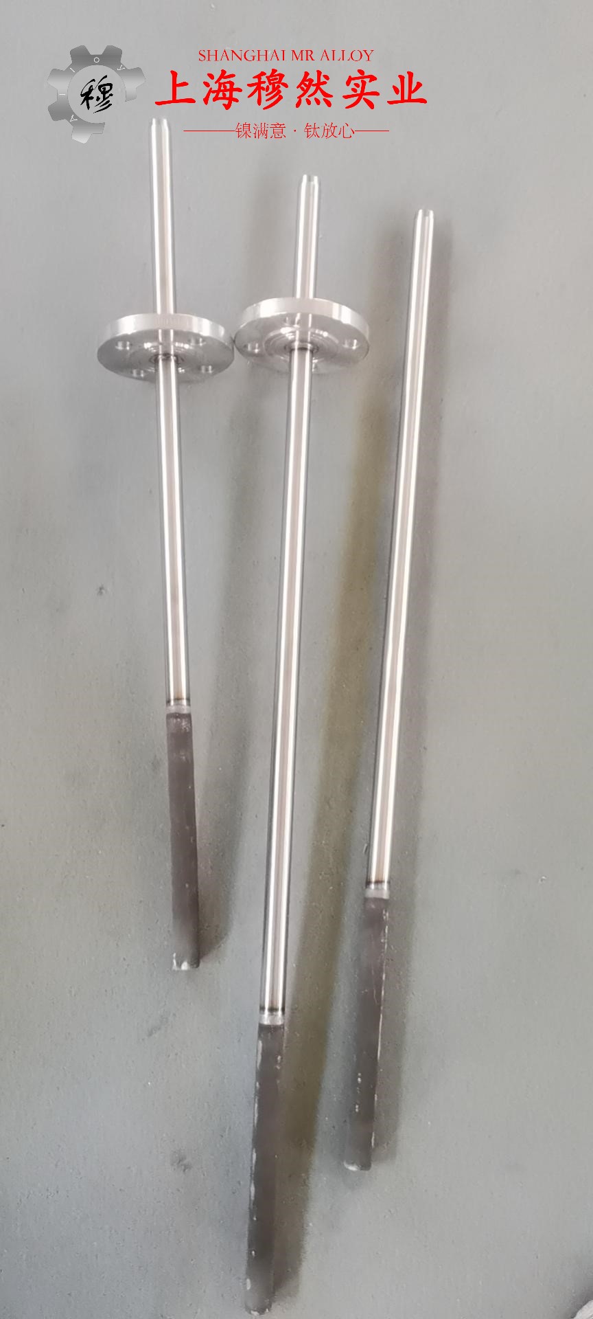 Inconel625英科耐尔的抗拉强度与无损检测