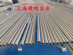 1J33精密软磁铁镍合金的熔炼温度与抗腐蚀性能