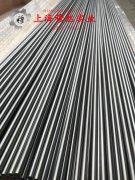 Hastelloy哈氏合金 C22的冲击性能与比热容