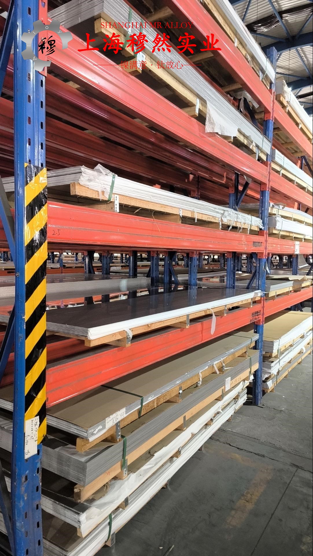 TA2工业纯钛的熔点与耐腐蚀性能