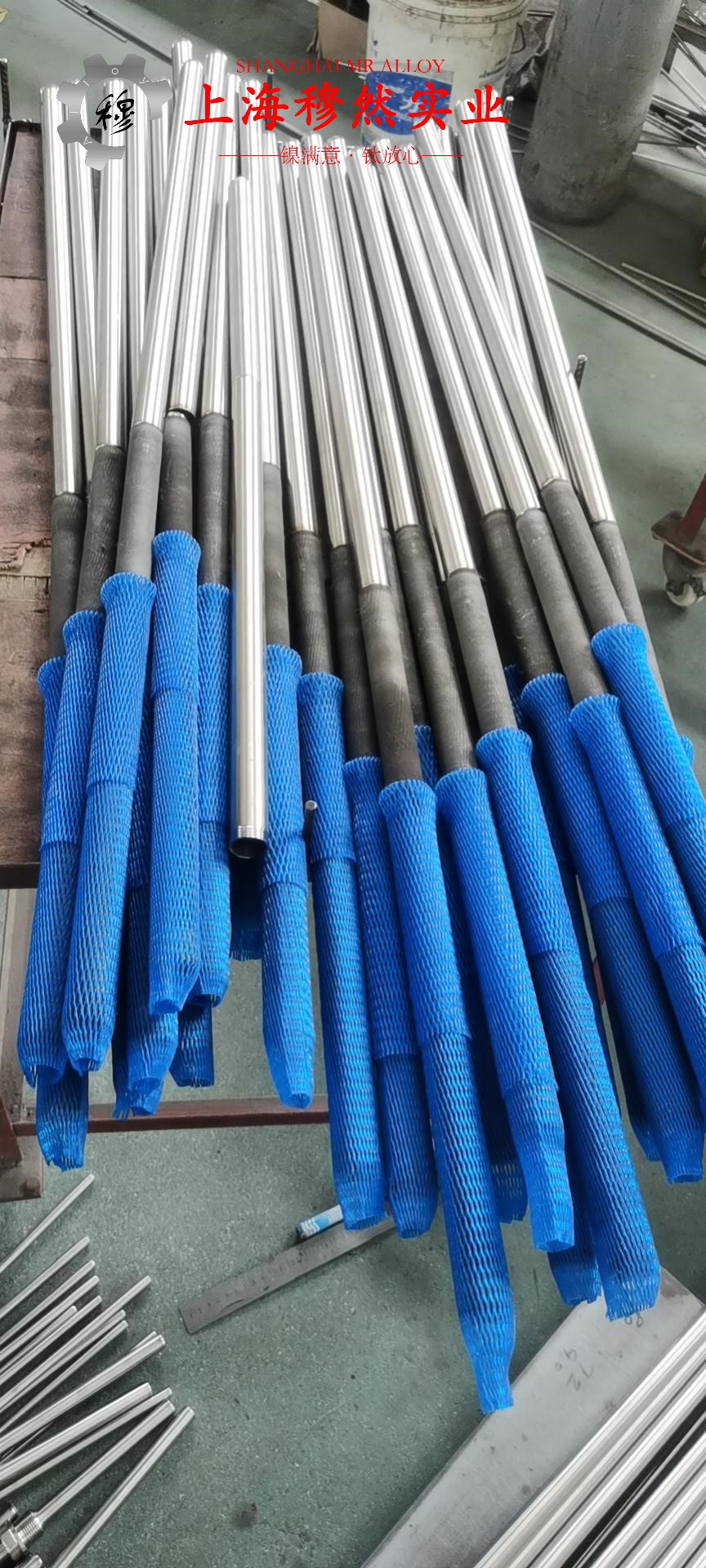 CuNi6铜镍电阻合金的低周疲劳与力学性能