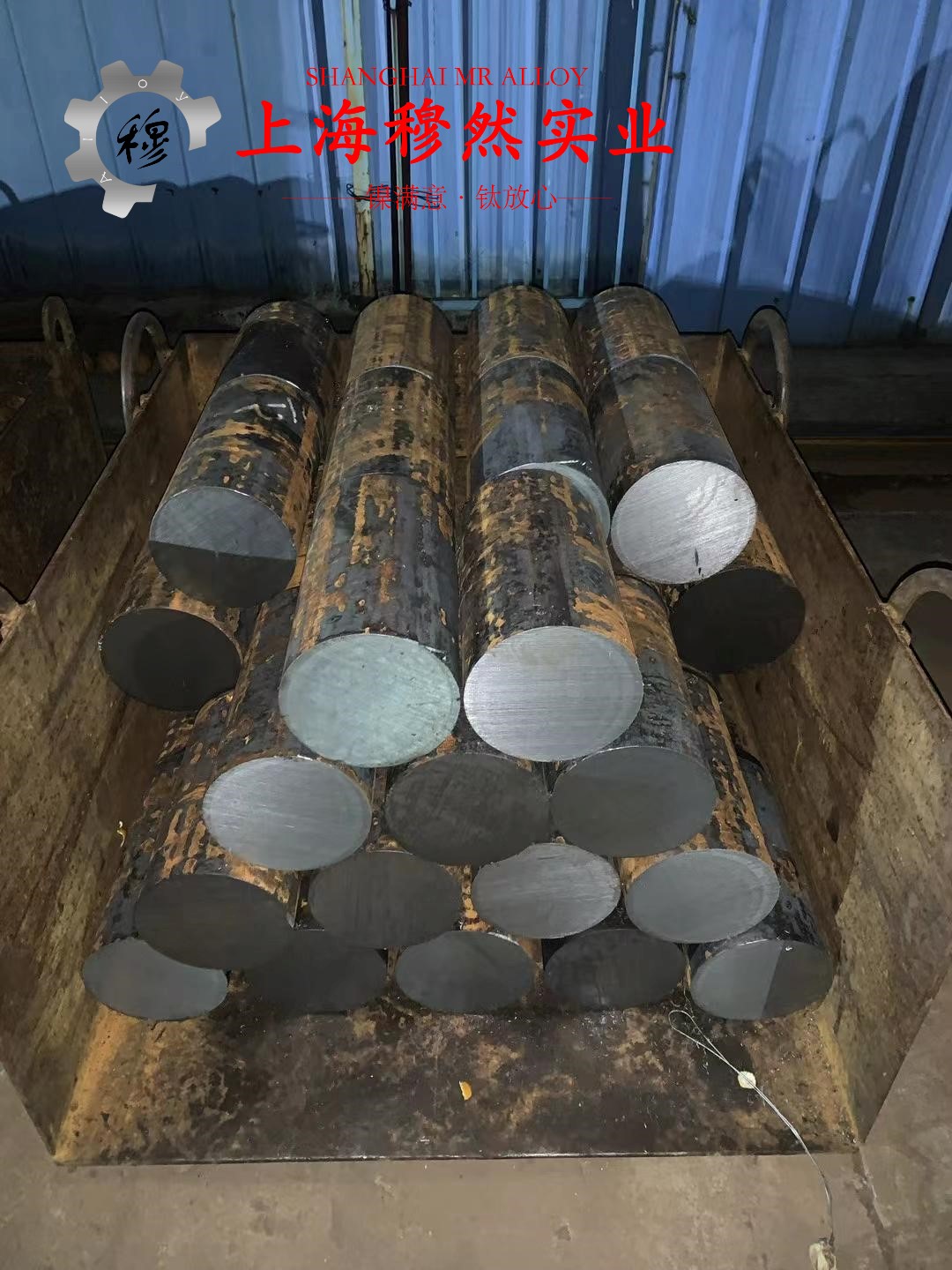 6J40精密合金的冲击性能与比热容