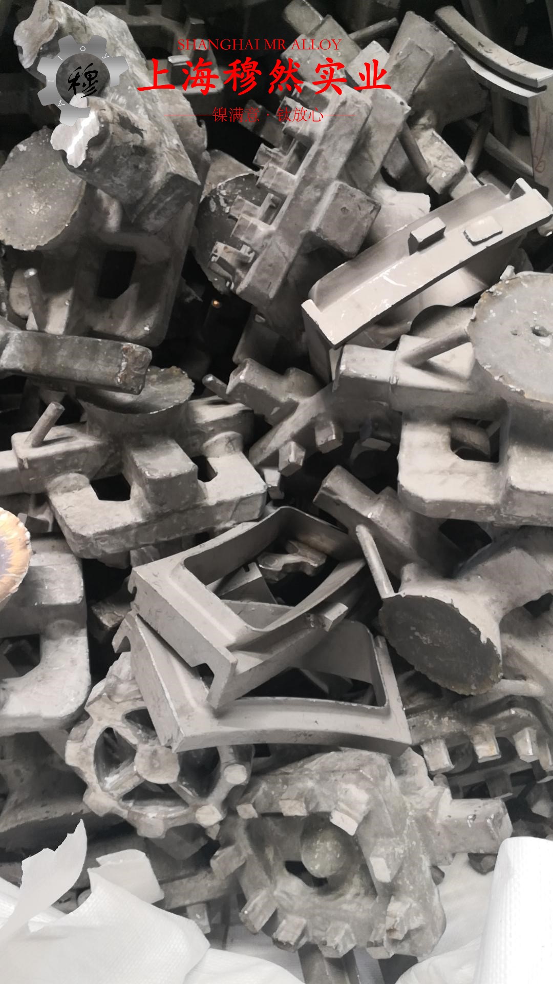 铜镍19应变电阻合金的熔点与耐腐蚀性能