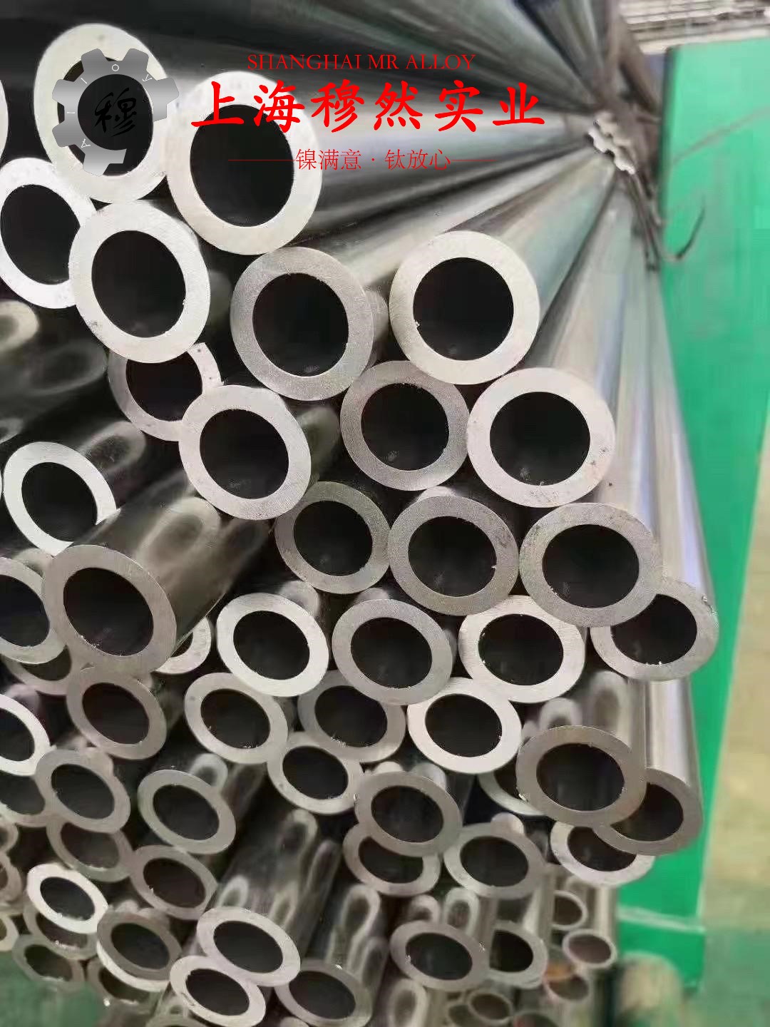 铜镍30应变电阻合金是什么金属？