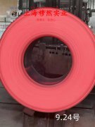 1J12精密软磁铁铝合金的浇注温度与拉伸性能