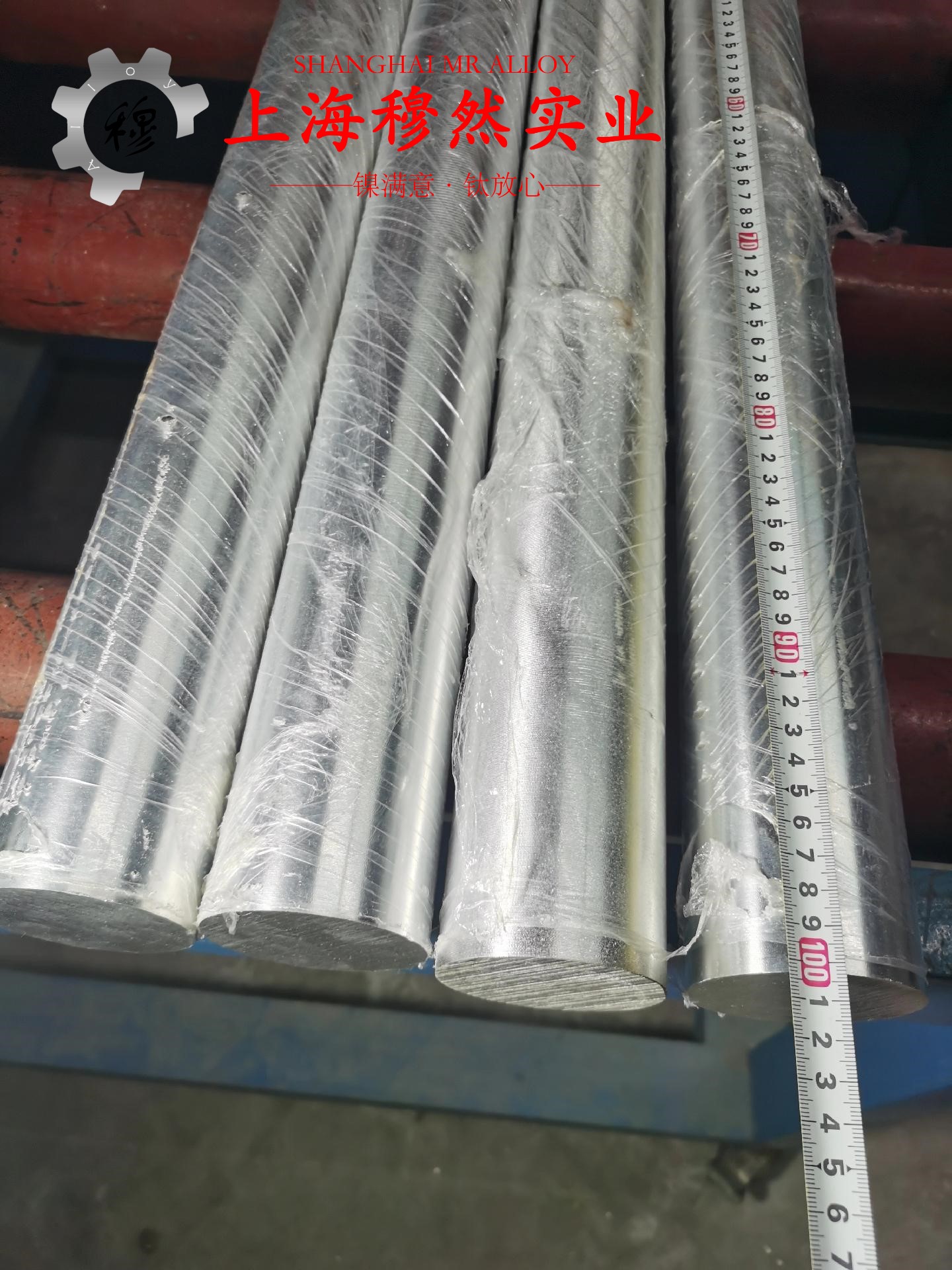 1J87精密软磁铁镍合金是什么材料?