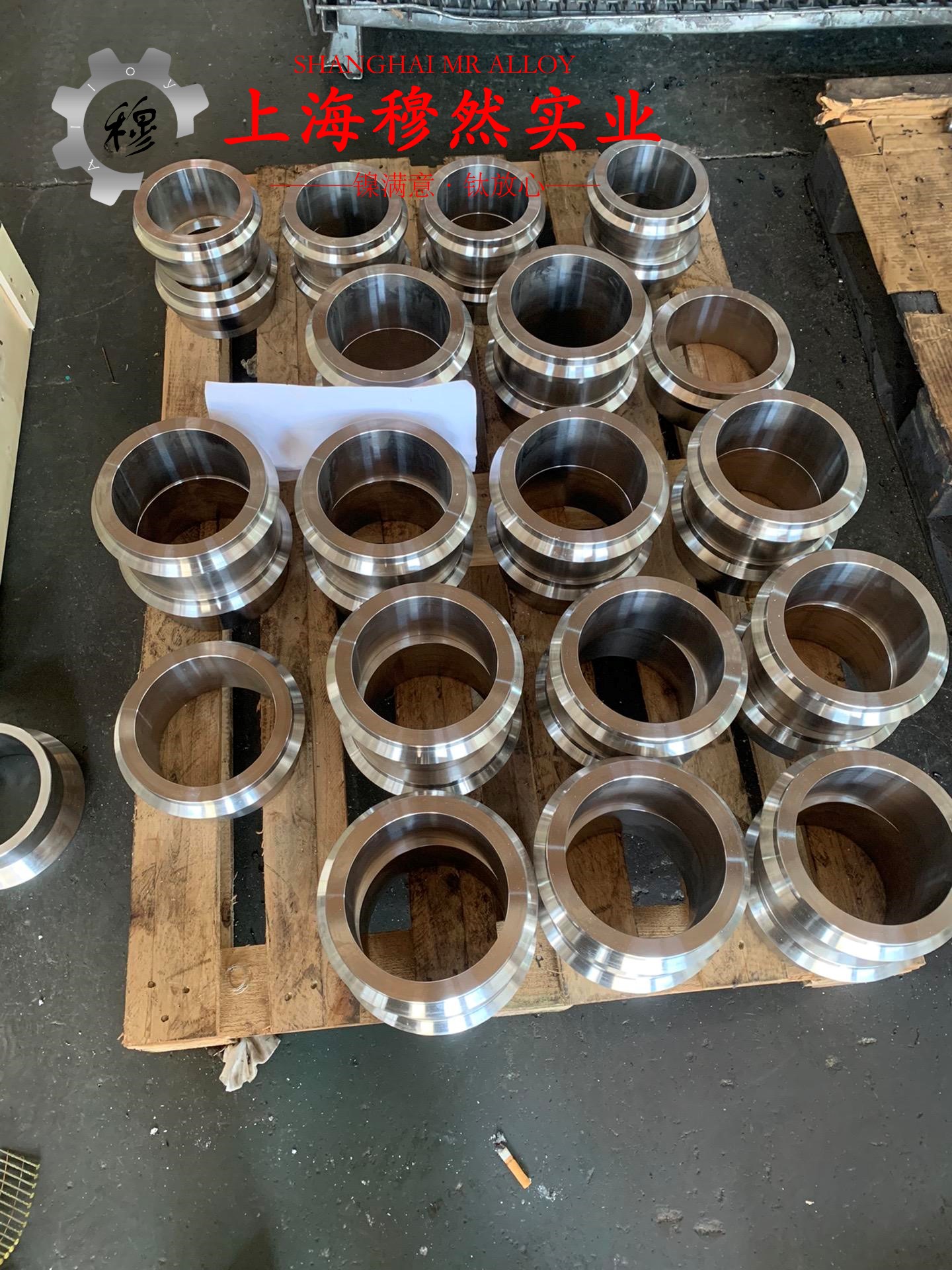 4J40精密低膨胀合金的焊接性能与高温氧化