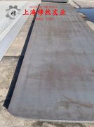  1J90铁镍软磁合金毛细管的材料参数百科