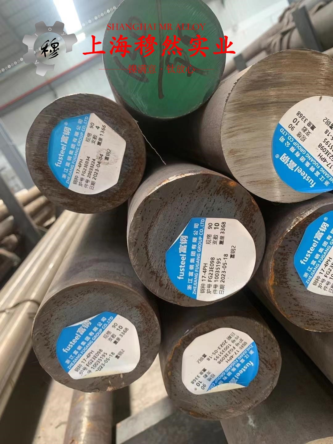 TA9工业纯钛的高温持久性能与高温合金标准