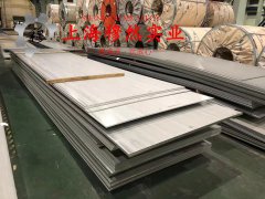  CuNi10铜镍电阻合金带材的材料参数百科