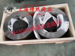 Cr20Ni80高电阻电热合金板材的材料参数百科