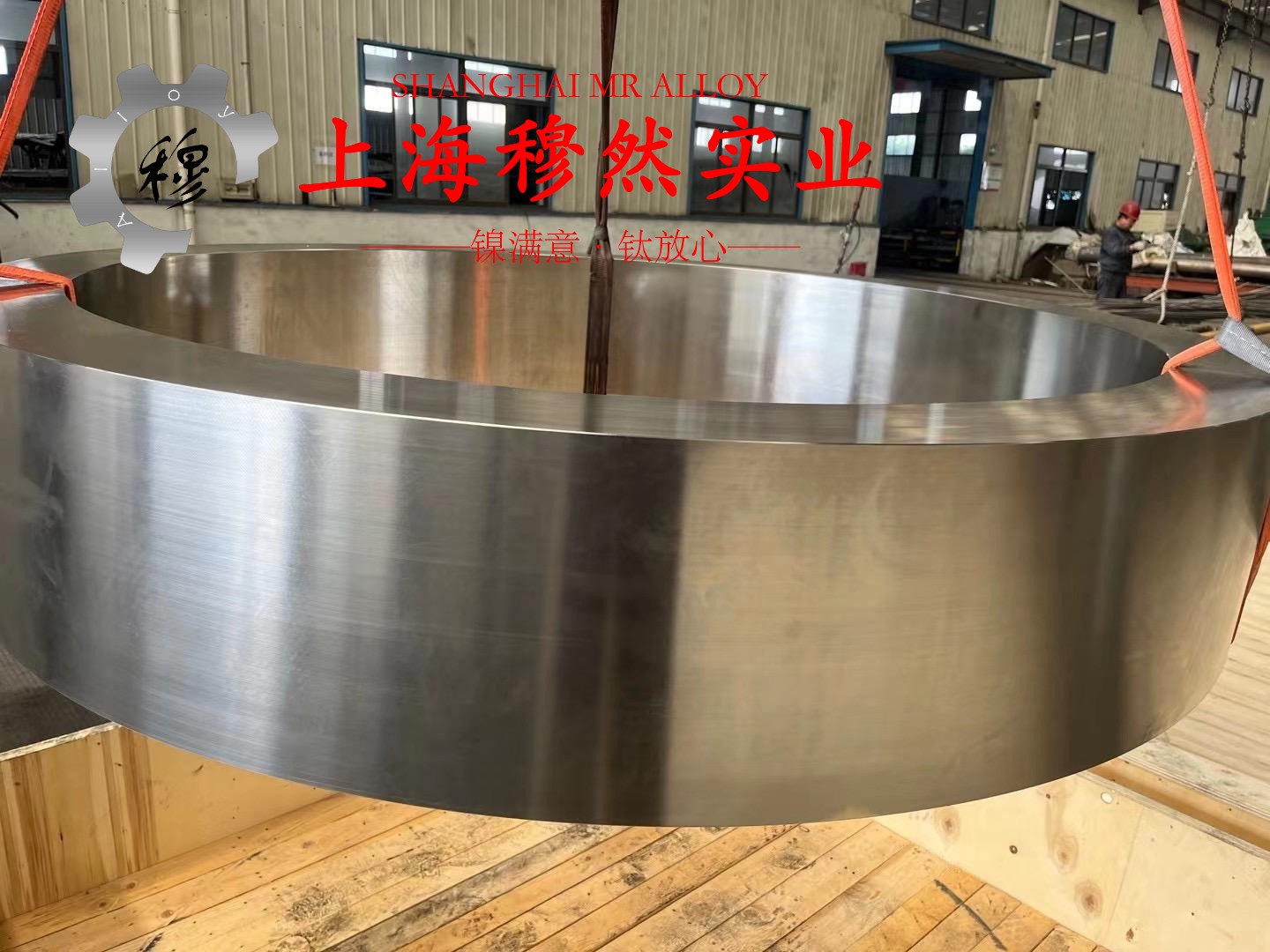 Hastelloy哈氏合金 C276什么材质?