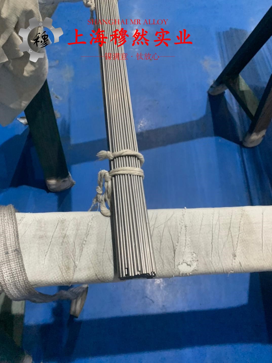 6J40精密合金技术标准规定的性能