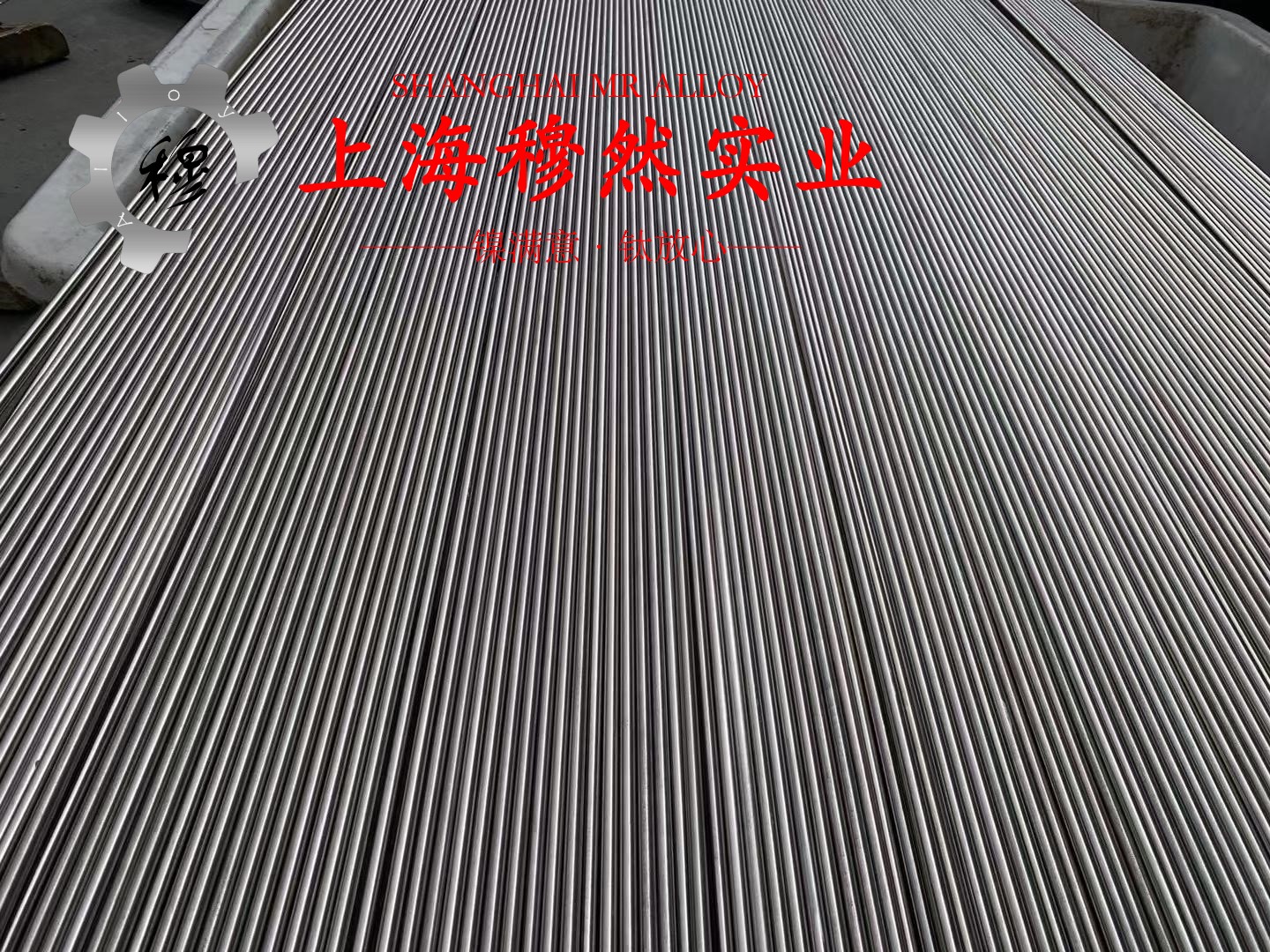 Haynes188镍基高温合金的制作工艺与泊松比