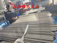 Ni77Mo4Cu5精密软磁铁镍合金毛细管的材料参数百科