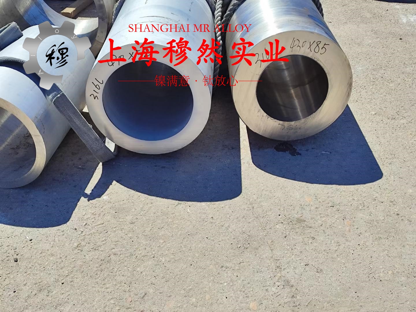 Ti-6A1-4V钛合金的机械性能与高温合金熔点