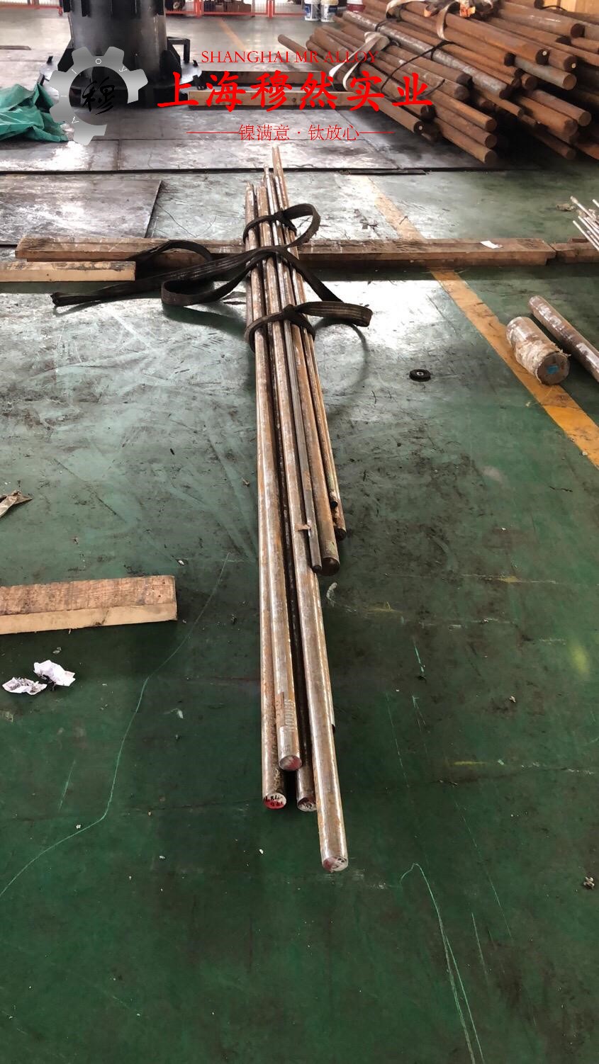 NC030应变电阻合金的热性能与抗氧化性能