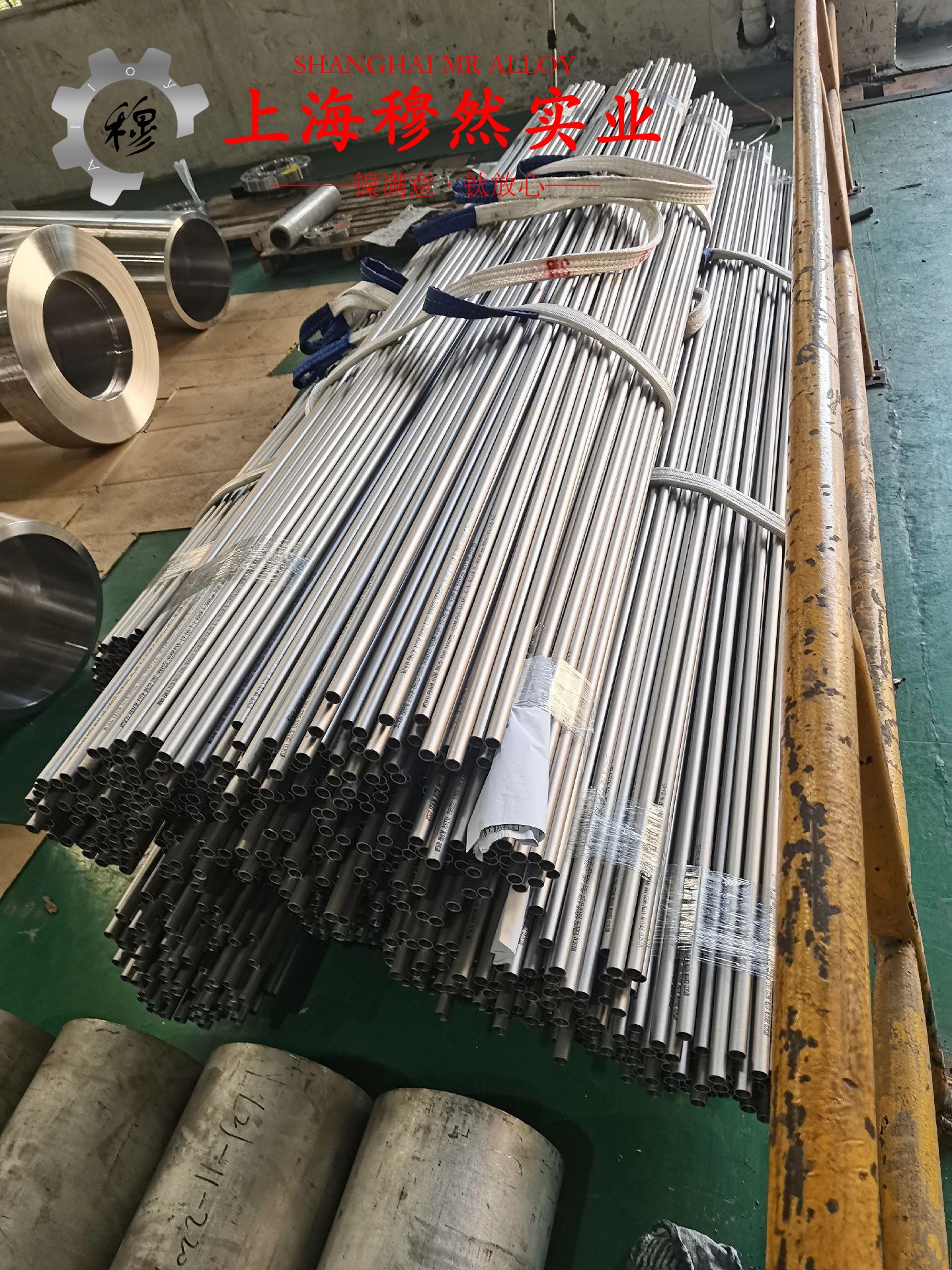 NC050应变电阻合金是什么金属？