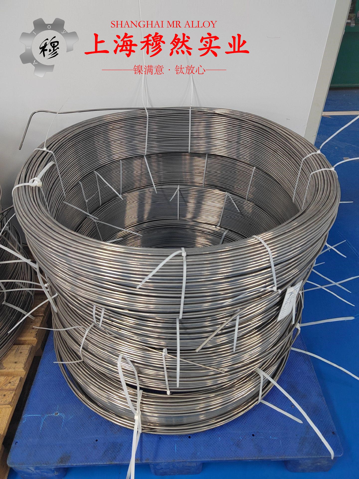 铜镍44应变电阻合金的热导率与动态蠕变性能