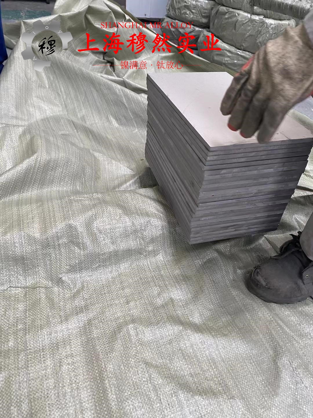 CuNi30Mn1Fe铁白铜的高温持久强度与断面收缩率