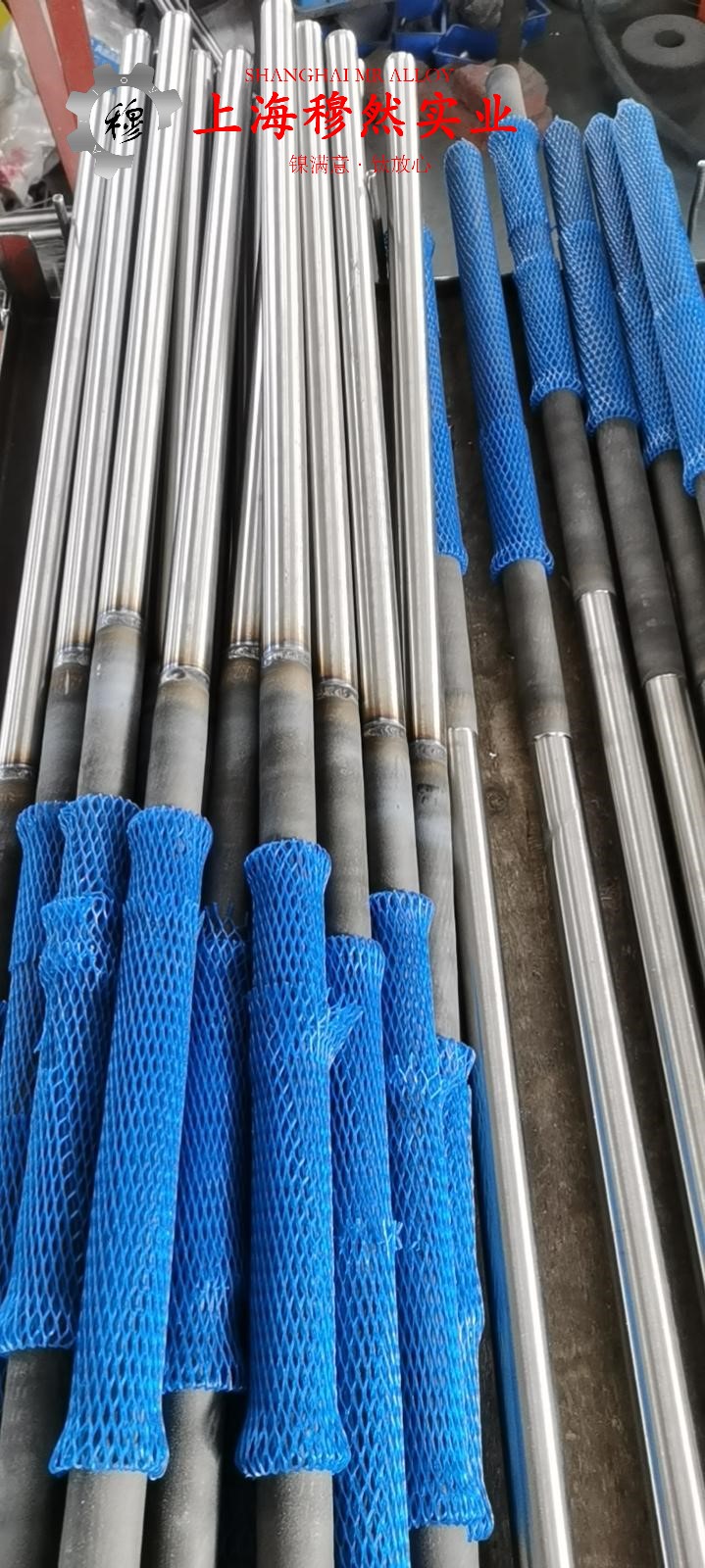 4J29铁镍钴玻封合金国军标的材料参数百科