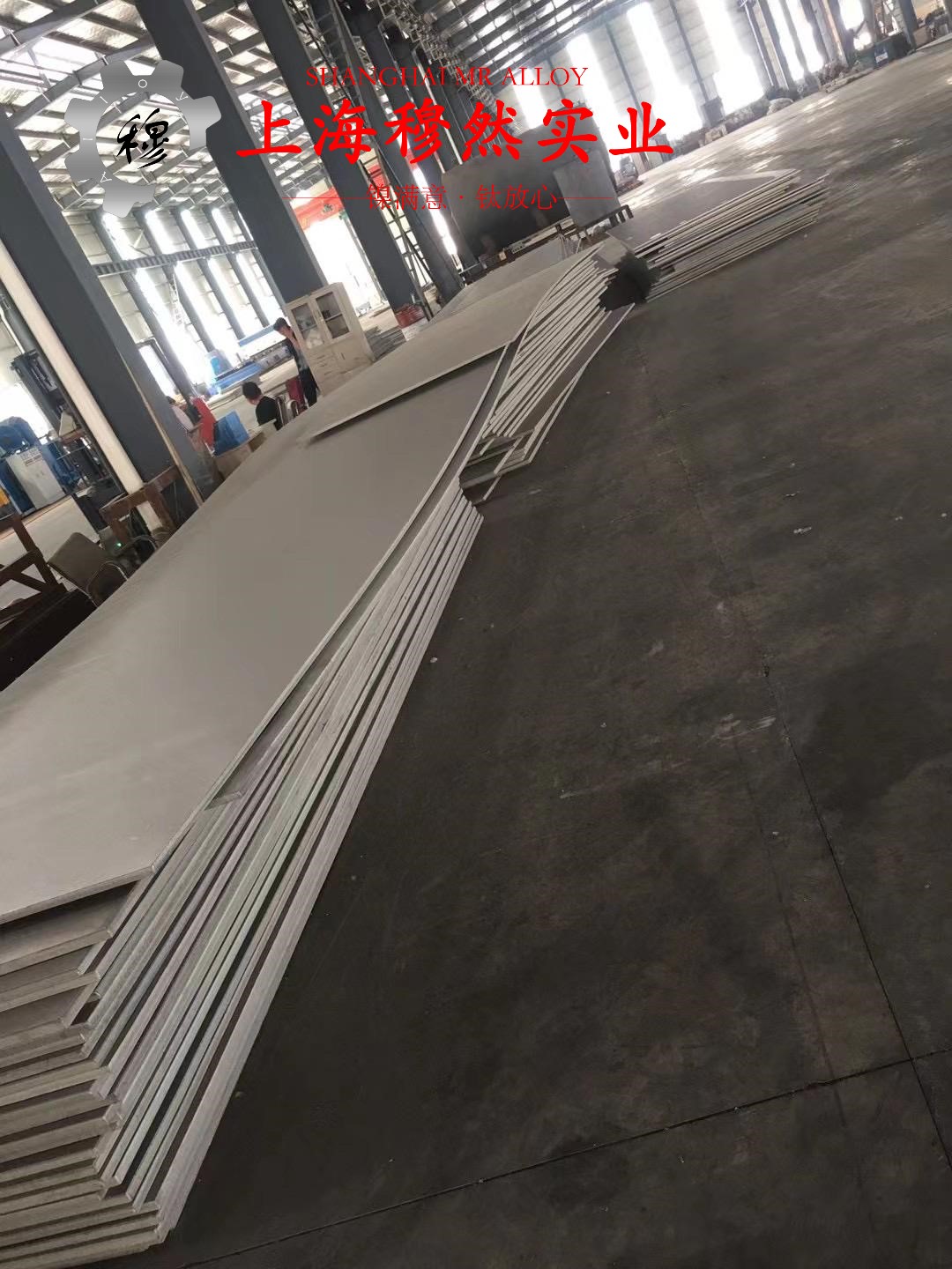 GH4145镍铬基高温合金板材的材料参数百科