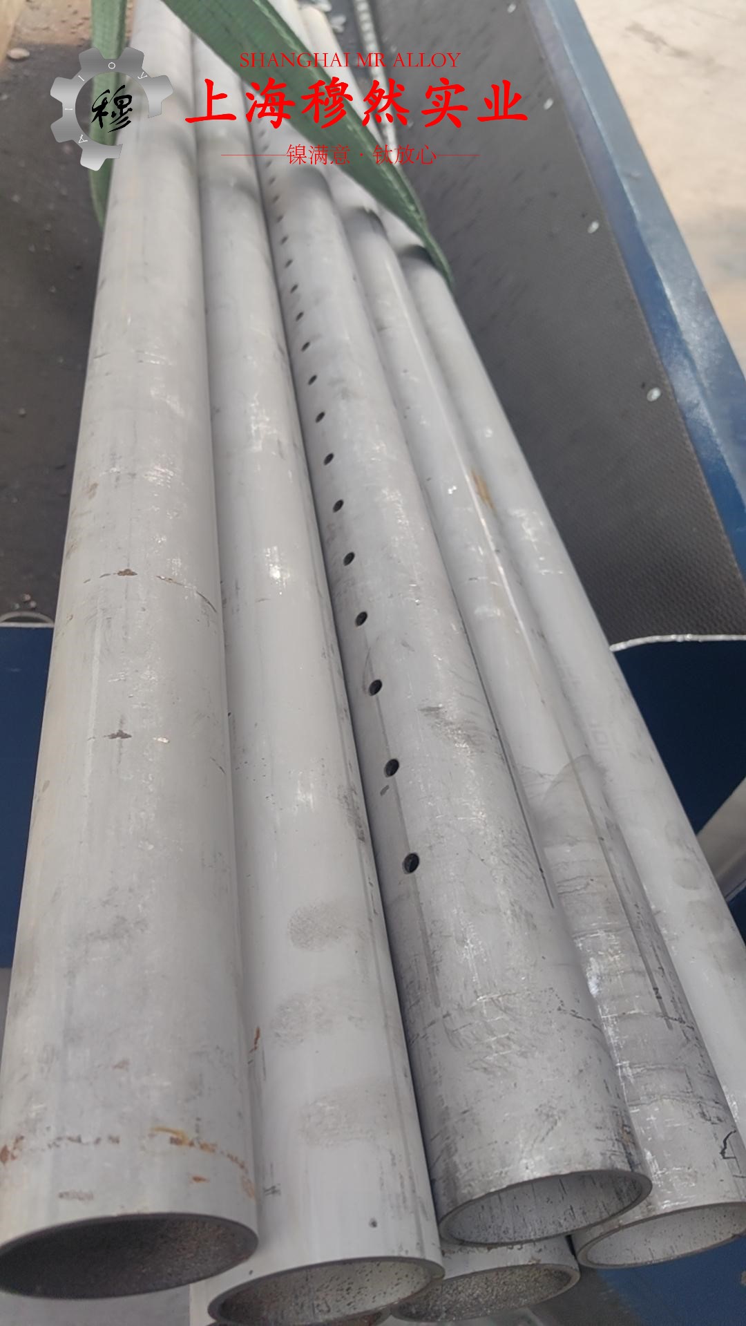 Inconel600英科耐尔的机械性能与高温合金熔点