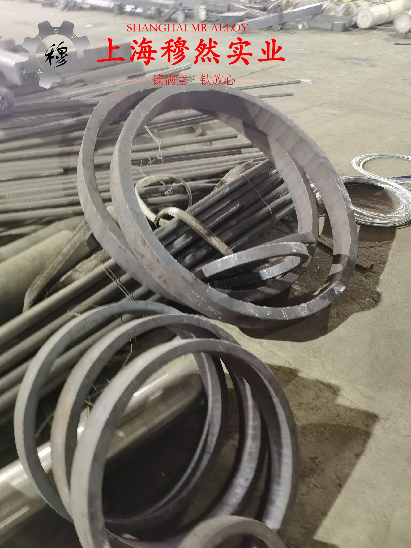 1J12精密软磁铁铝合金的冷却方式与延伸率