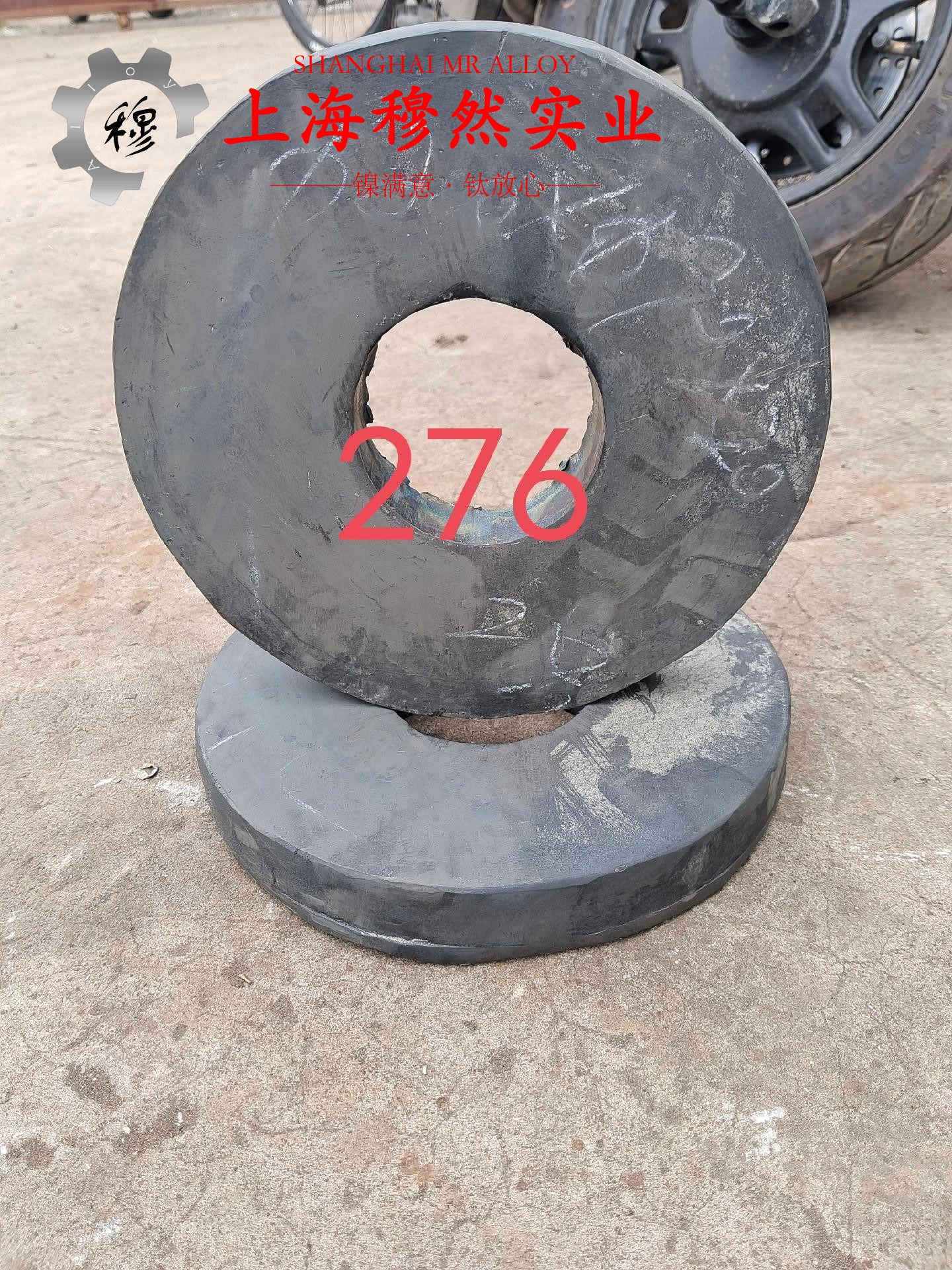 1J38精密软磁铁镍合金棒材的材料参数百科