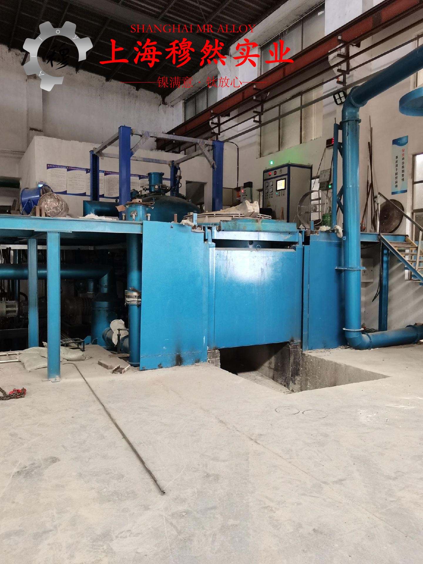 1J67精密软磁铁镍合金的密度与表面处理工艺