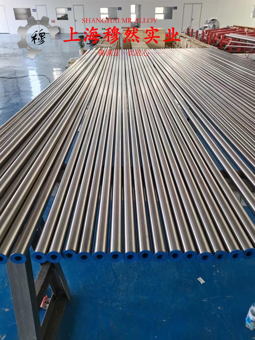 1J76精密软磁铁镍合金的熔炼温度与抗腐蚀性能