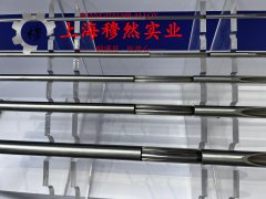 2J07精密永磁铁钴钒合金的工艺性能、热膨胀性能