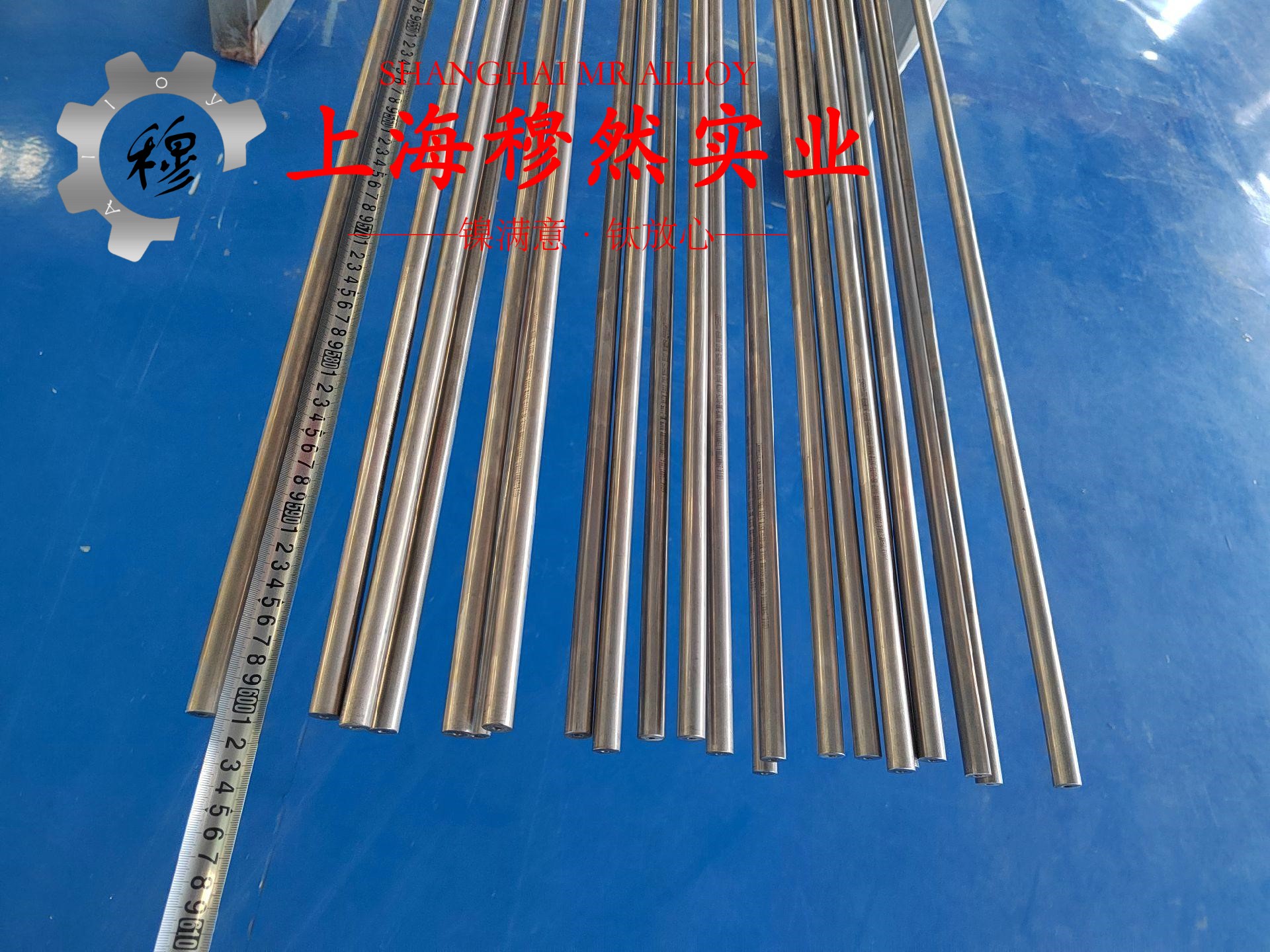 4J50精密定膨胀合金管材的材料参数百科