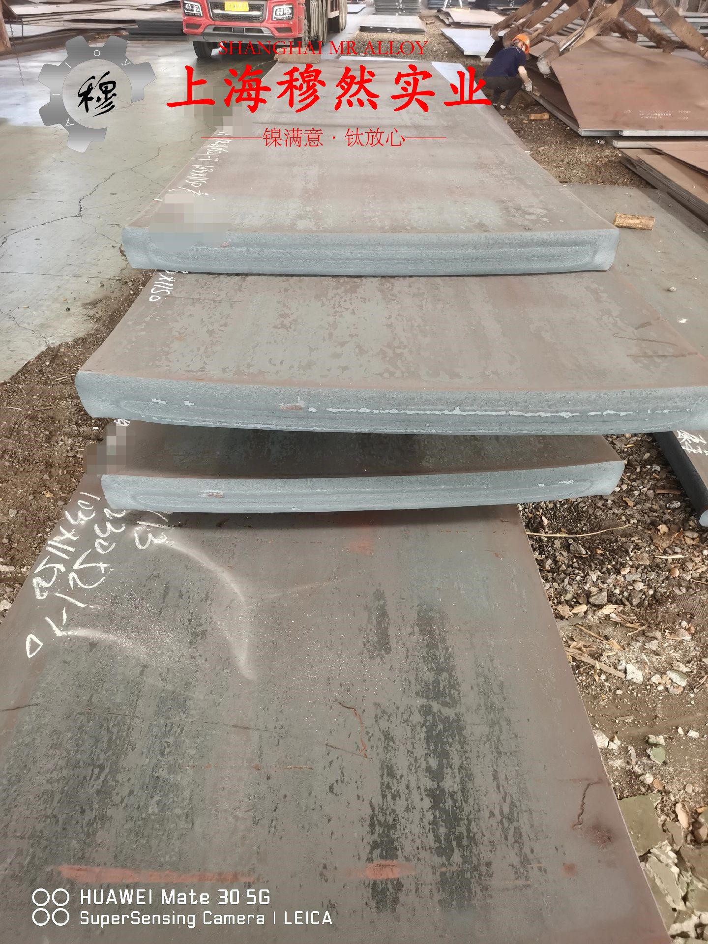 Monel 400蒙乃尔铜镍合金的工艺性能、热膨胀性能