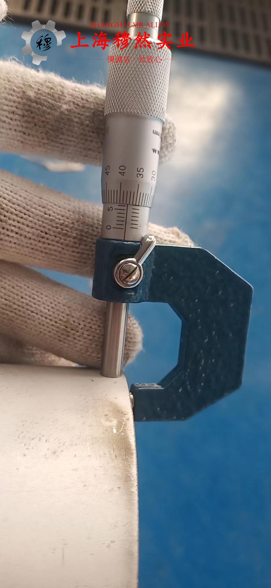 Monel R-405蒙乃尔铜镍合金什么材质？