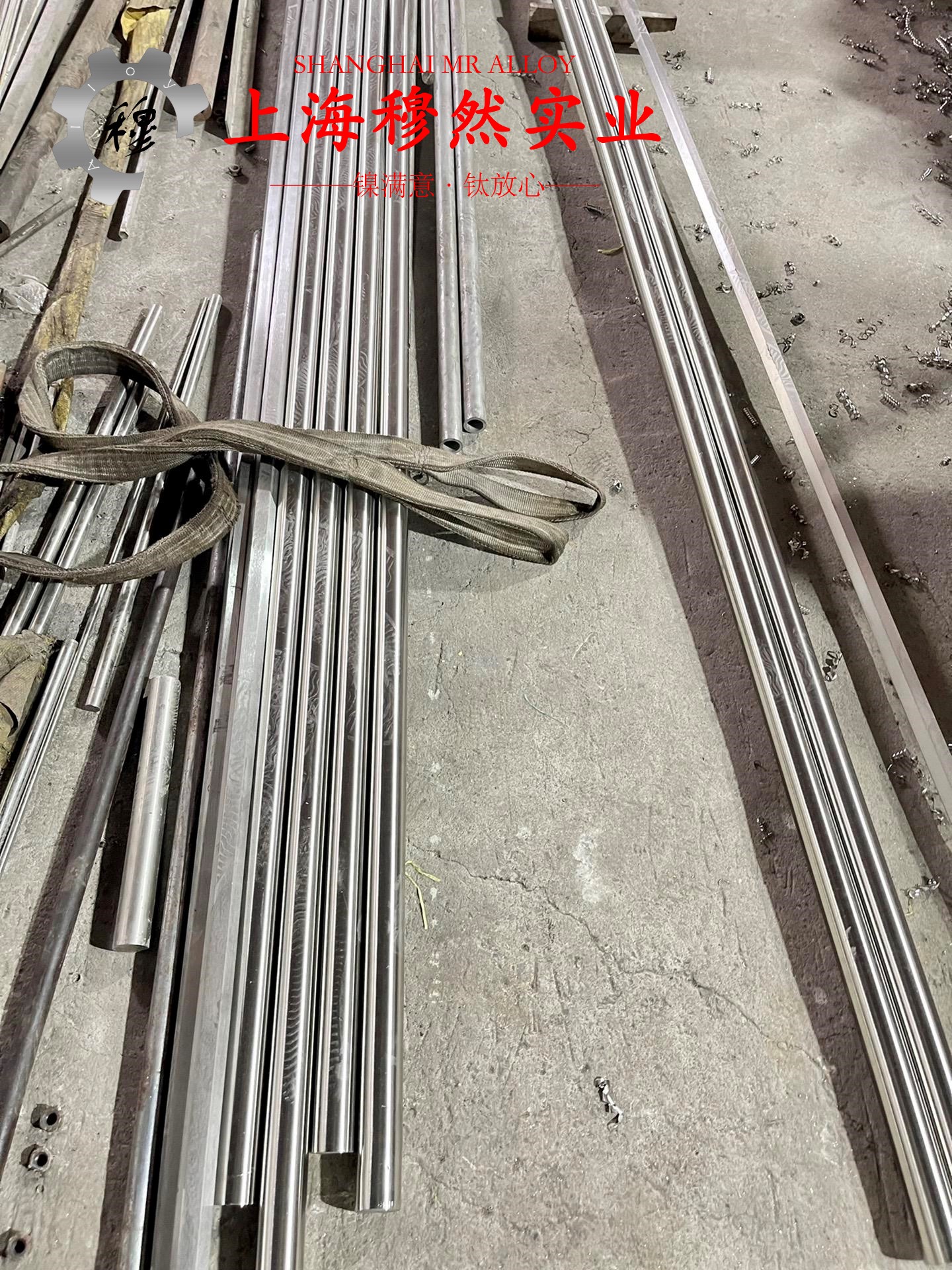 B30铁白铜的物理性能、焊接性能