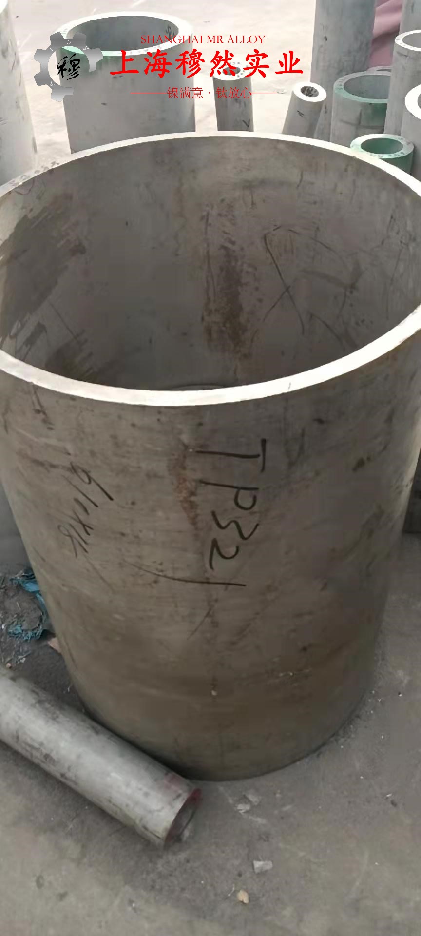 Hastelloy哈氏合金 C276的伸长率与合金组织结构