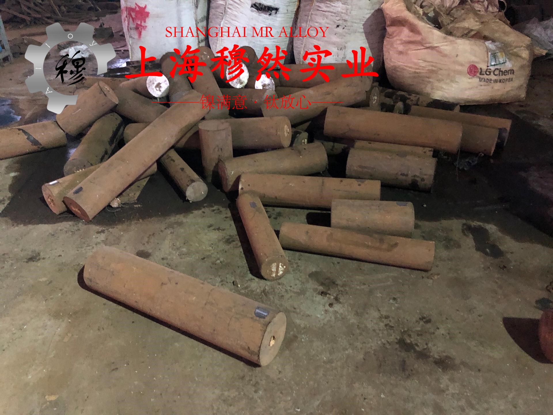 00Cr17NiTi精密软磁铁铬合金的弹性模量与材料硬度