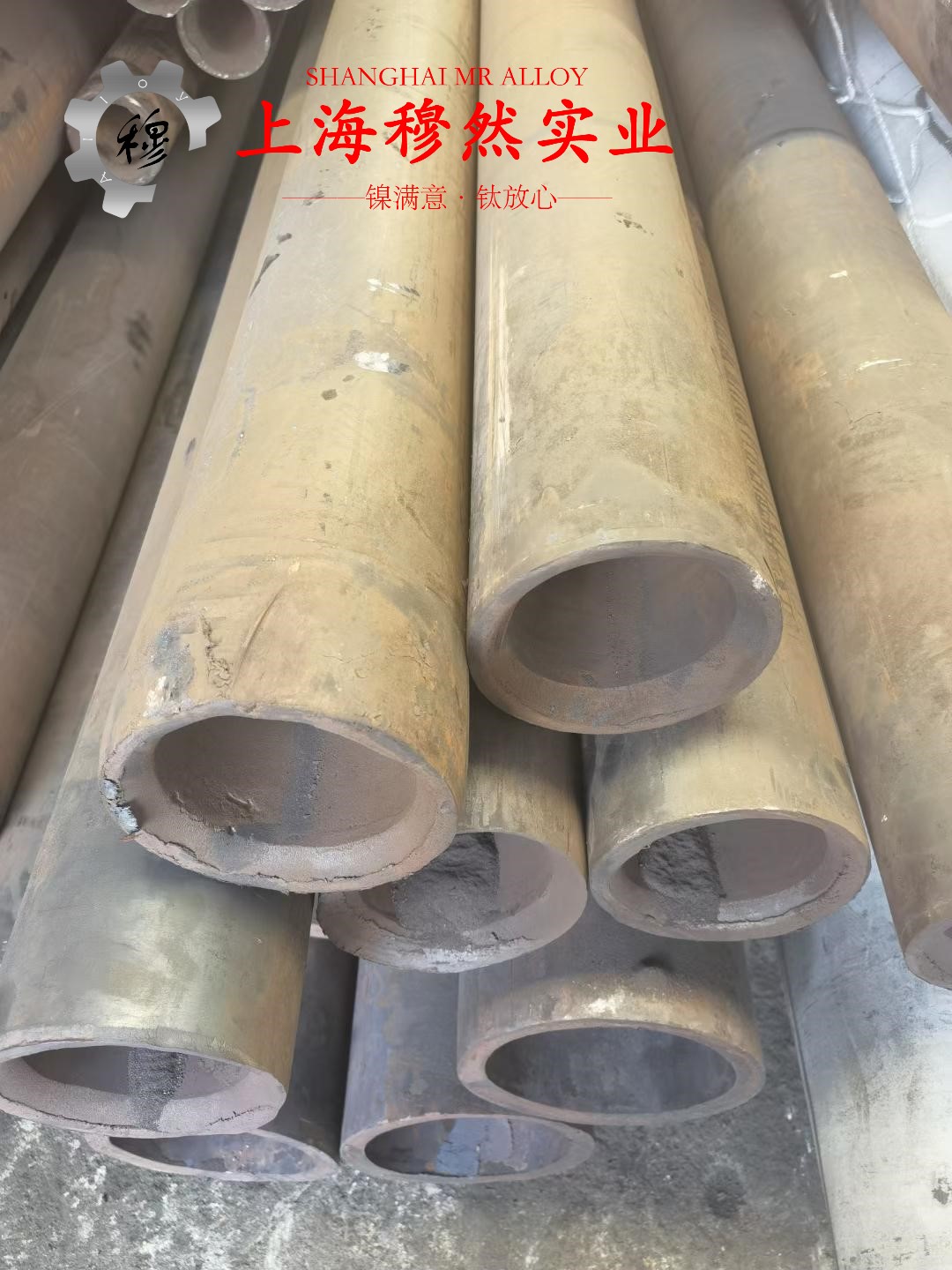 4J54铁镍定膨胀玻封合金耐高温多少度?