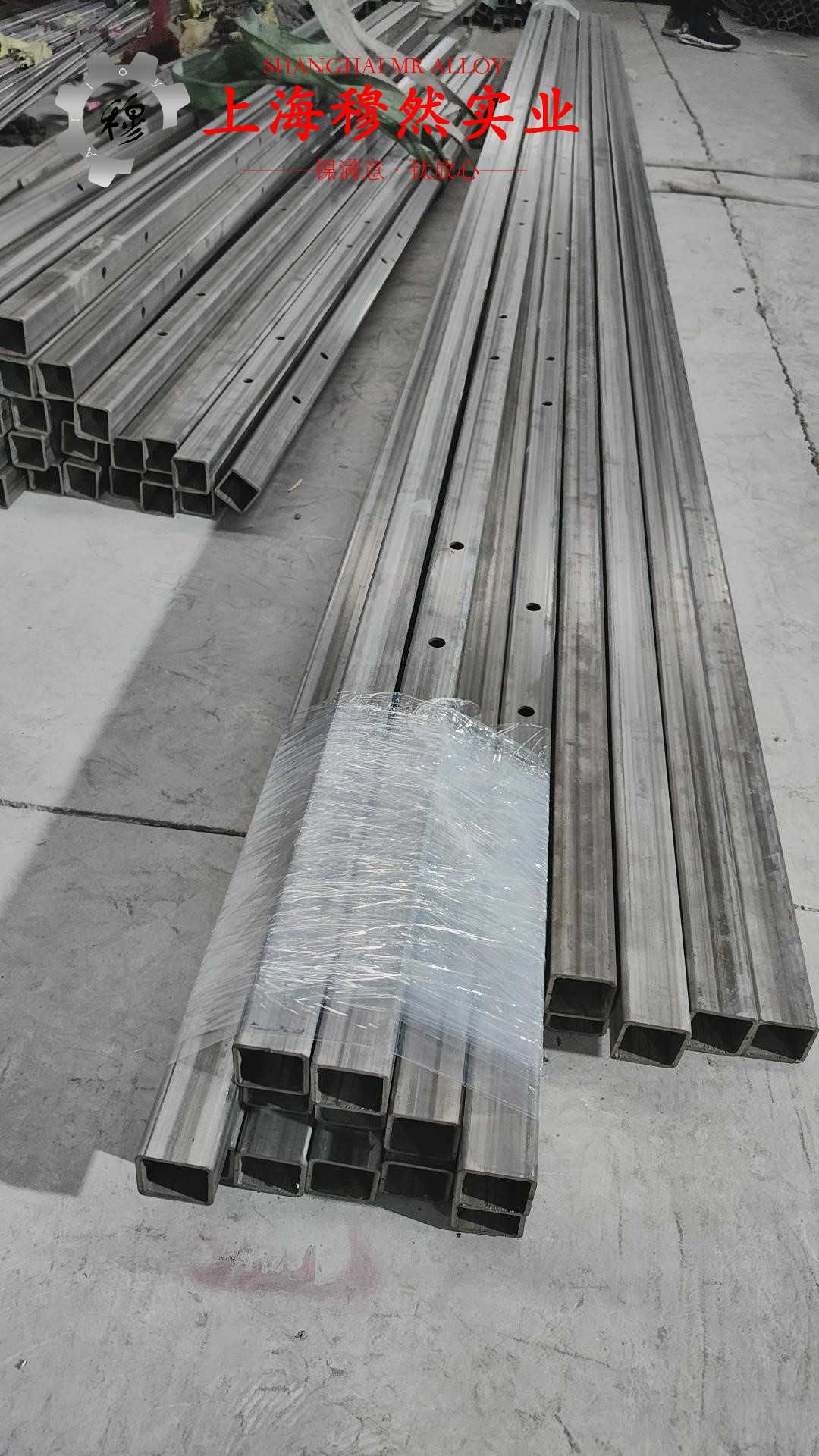 6J12锰铜精密电阻合金的蠕变断裂寿命与特种疲劳