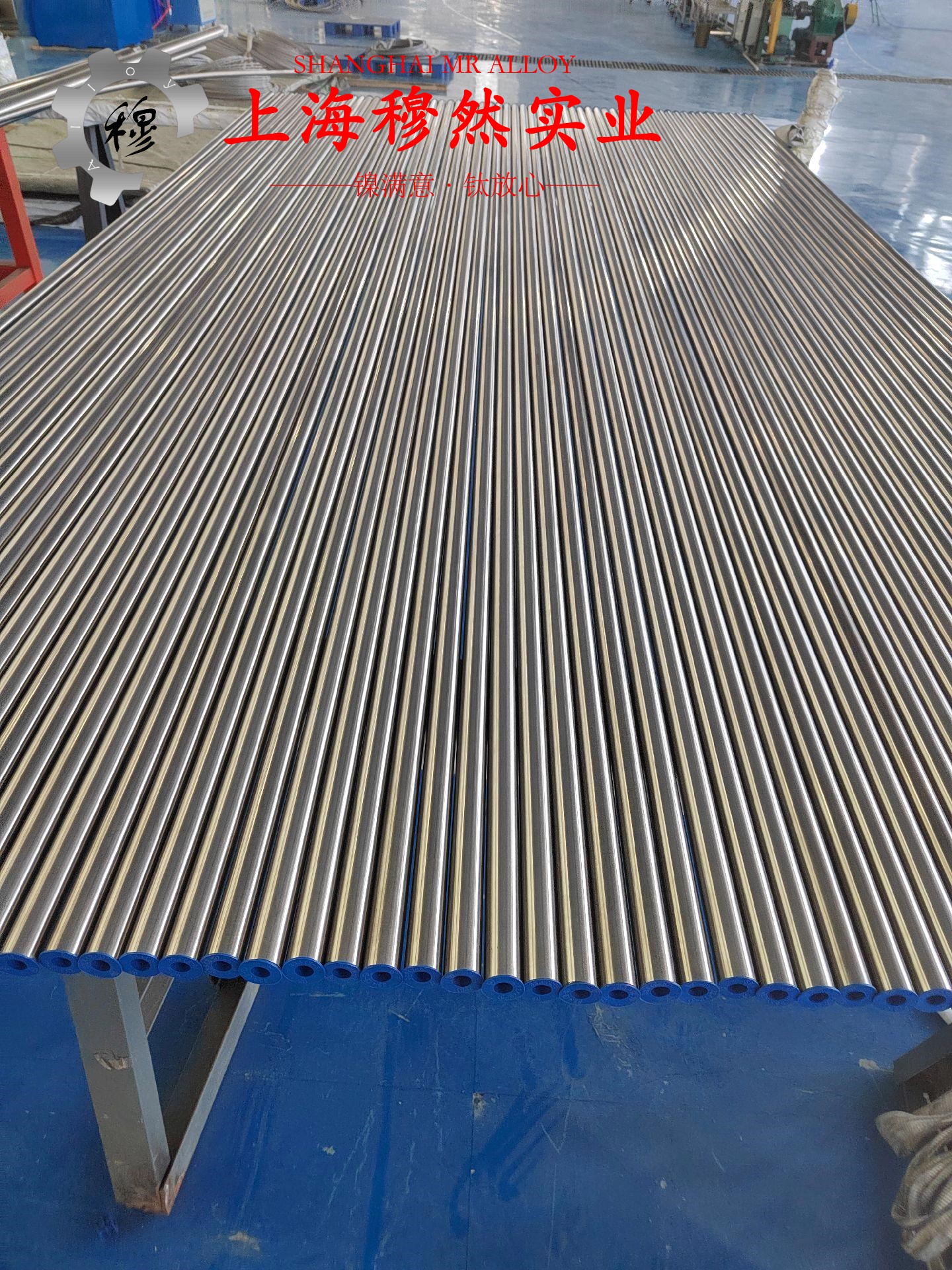 BFe30-1-1铜镍合金的机械性能、化学性能