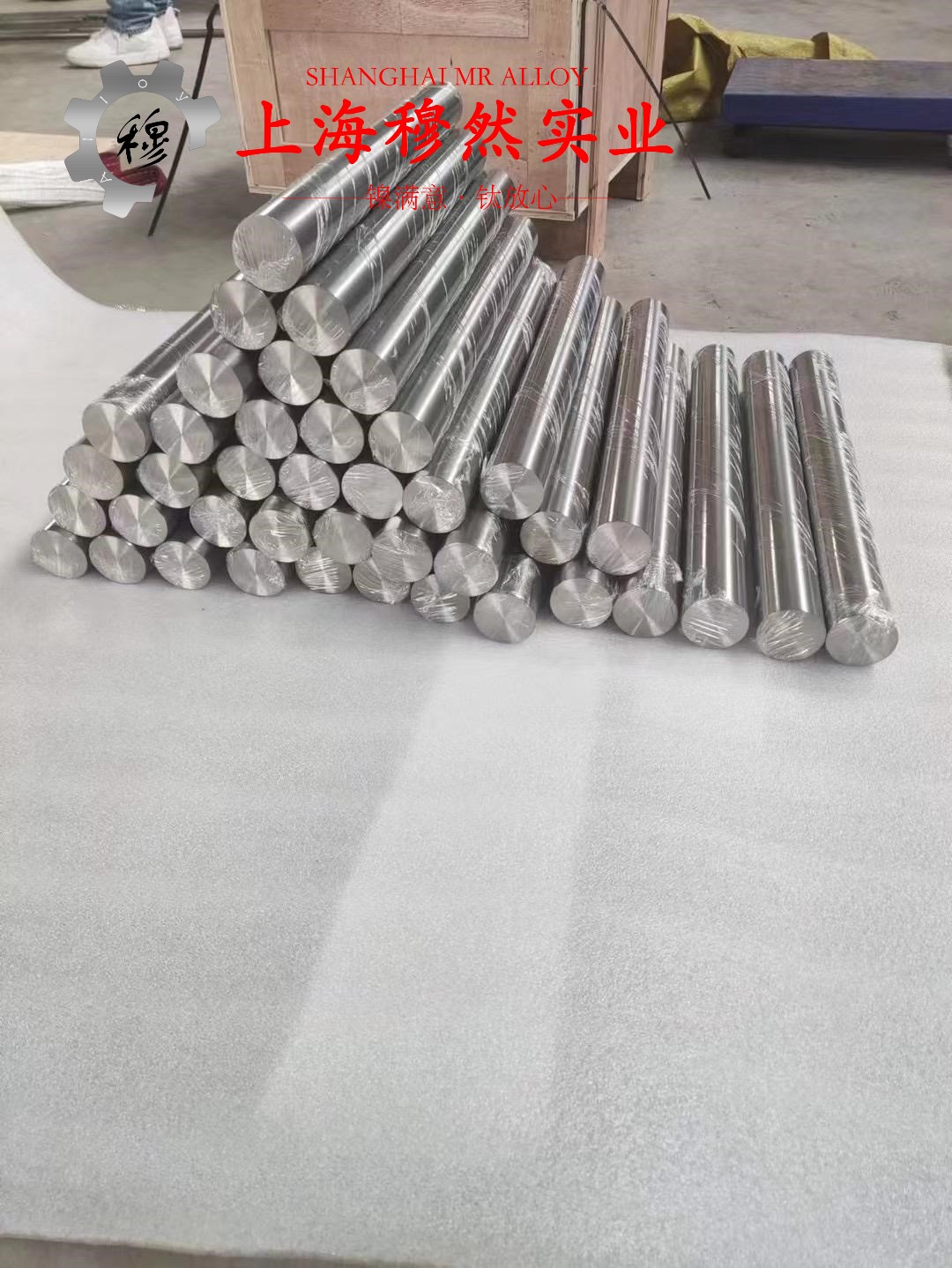 00Ni18Co9Mo5TiAl马氏体时效钢的弹性模量与材料硬度