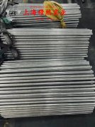 Ni29Co17精密膨胀合金的显微组织与电阻率