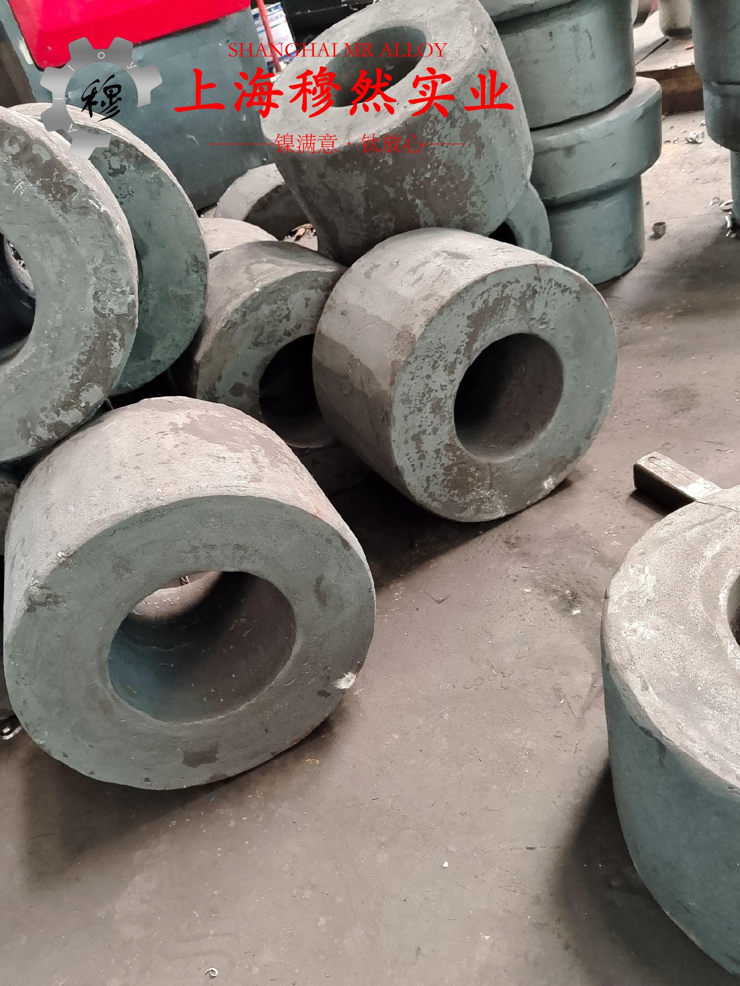 C70600铜镍合金锻件的材料参数百科